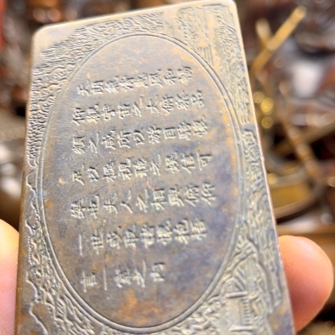 直播间专属链接所见即所得