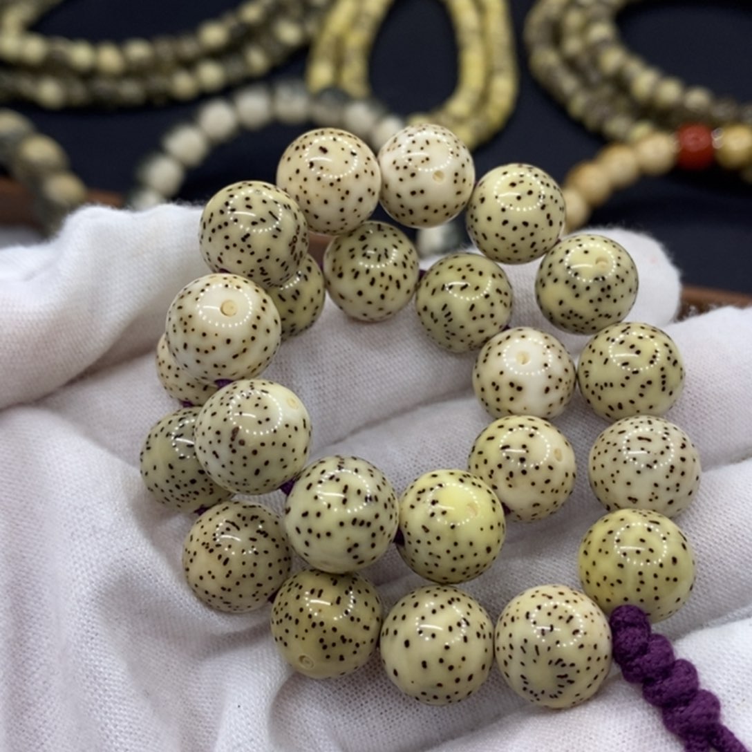 【闪购商品】星月菩提手串原生态石玉料