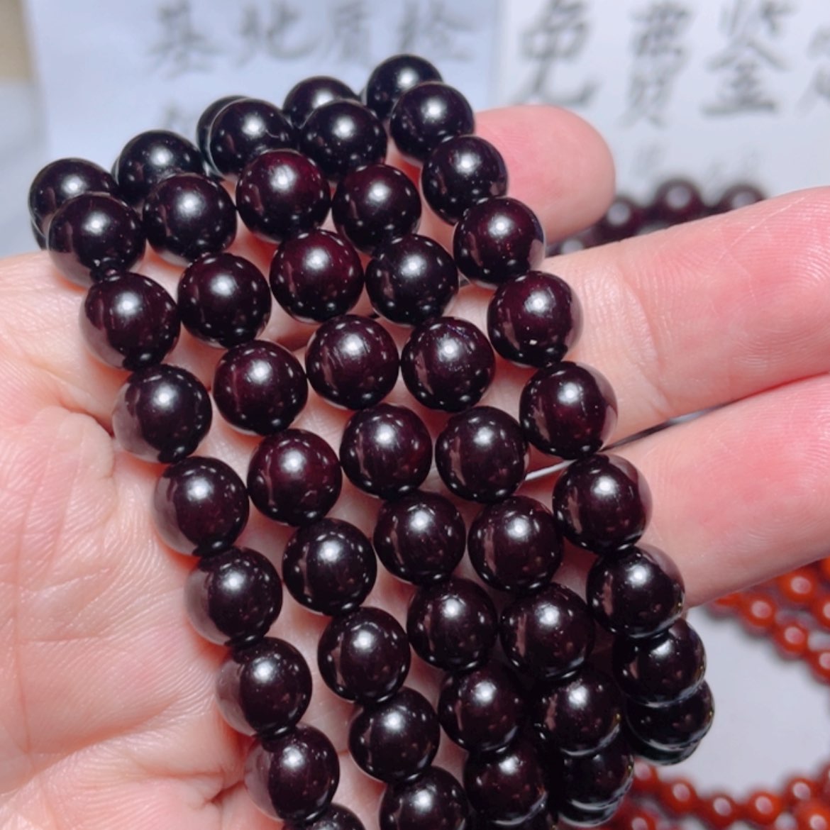 【闪购商品】小叶紫檀手串/手链0.8x108