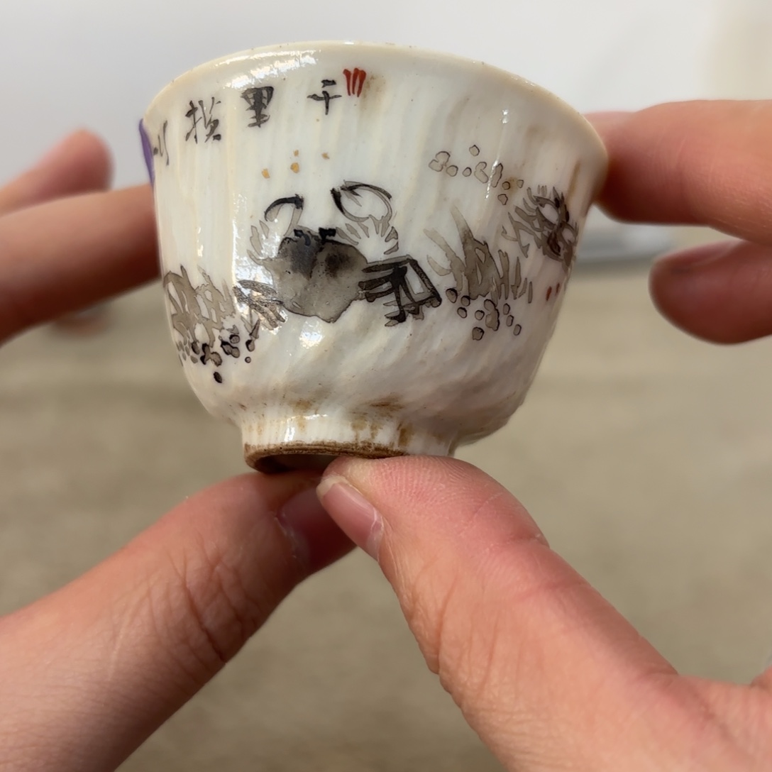 瓷片非常好看漂亮的物品 