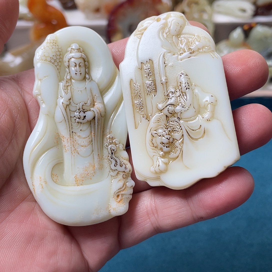 无***宇和田玉未镶嵌颈饰