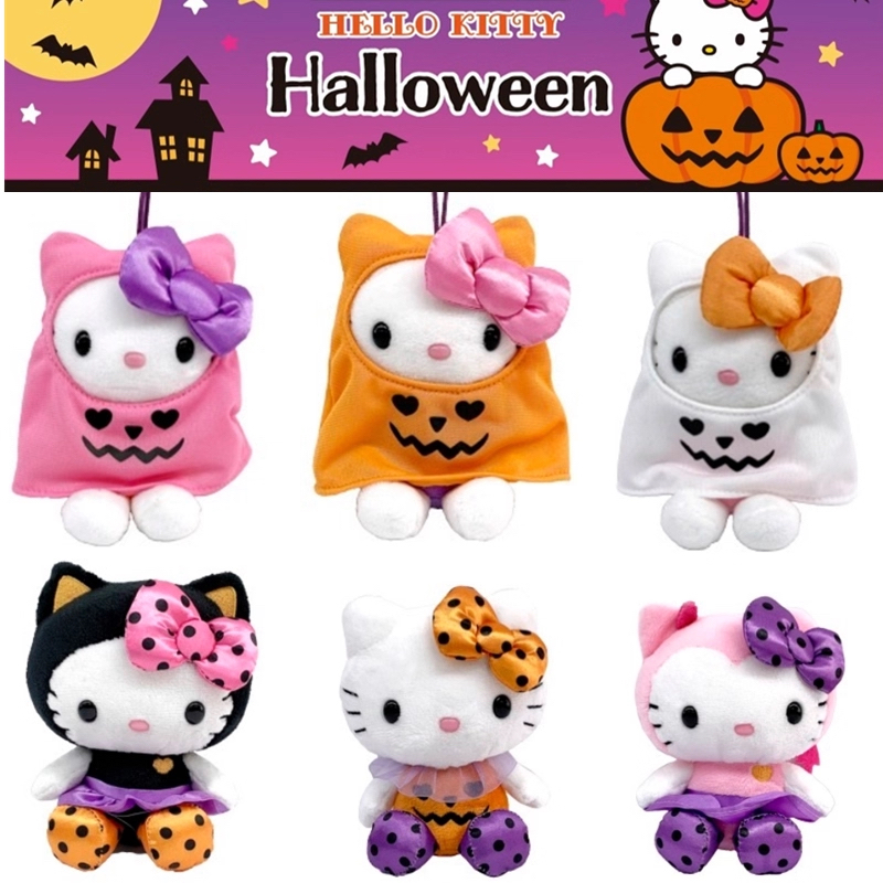 【美版正品】三丽鸥2025万圣节系列kitty玩偶挂件