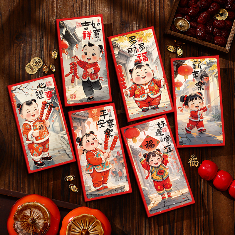 2025新款国潮年画利是封蛇年红包个性创意新年春节压岁拜年红包袋