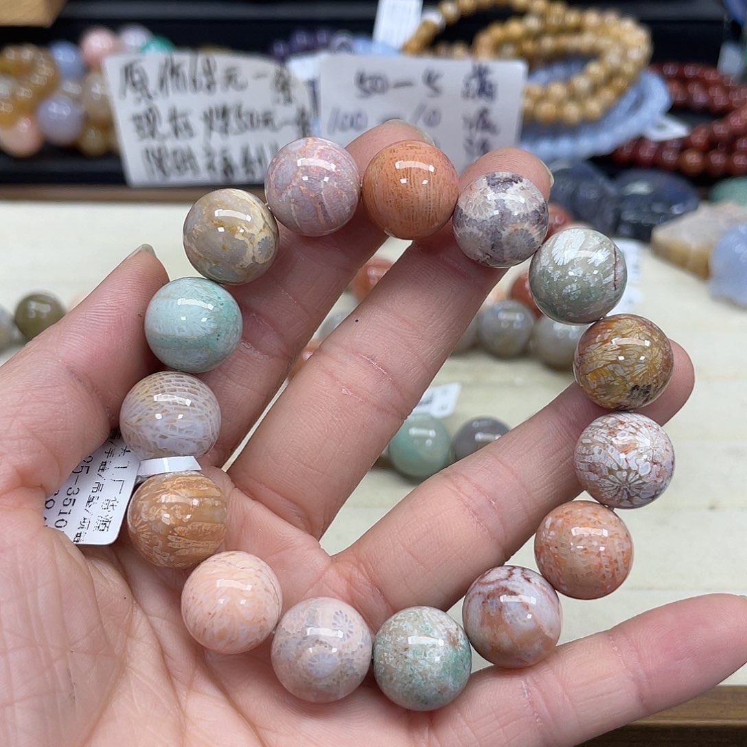 未镶嵌手串硅化珊瑚（珊瑚玉）&*古160
