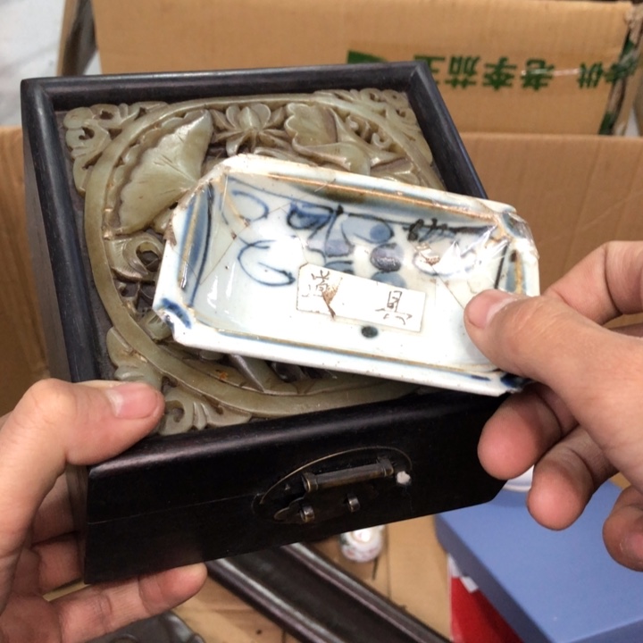 陶瓷孤品单件车里拍