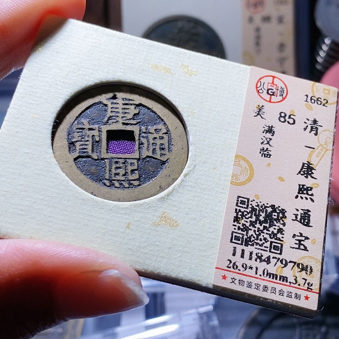 铜89hahahahaiaiaiaia