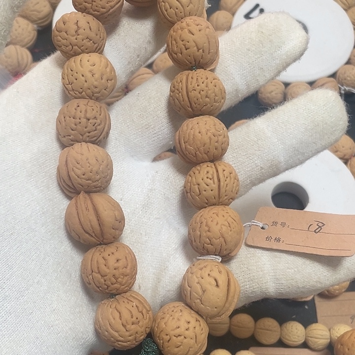 野王，野生桃核，一物一图