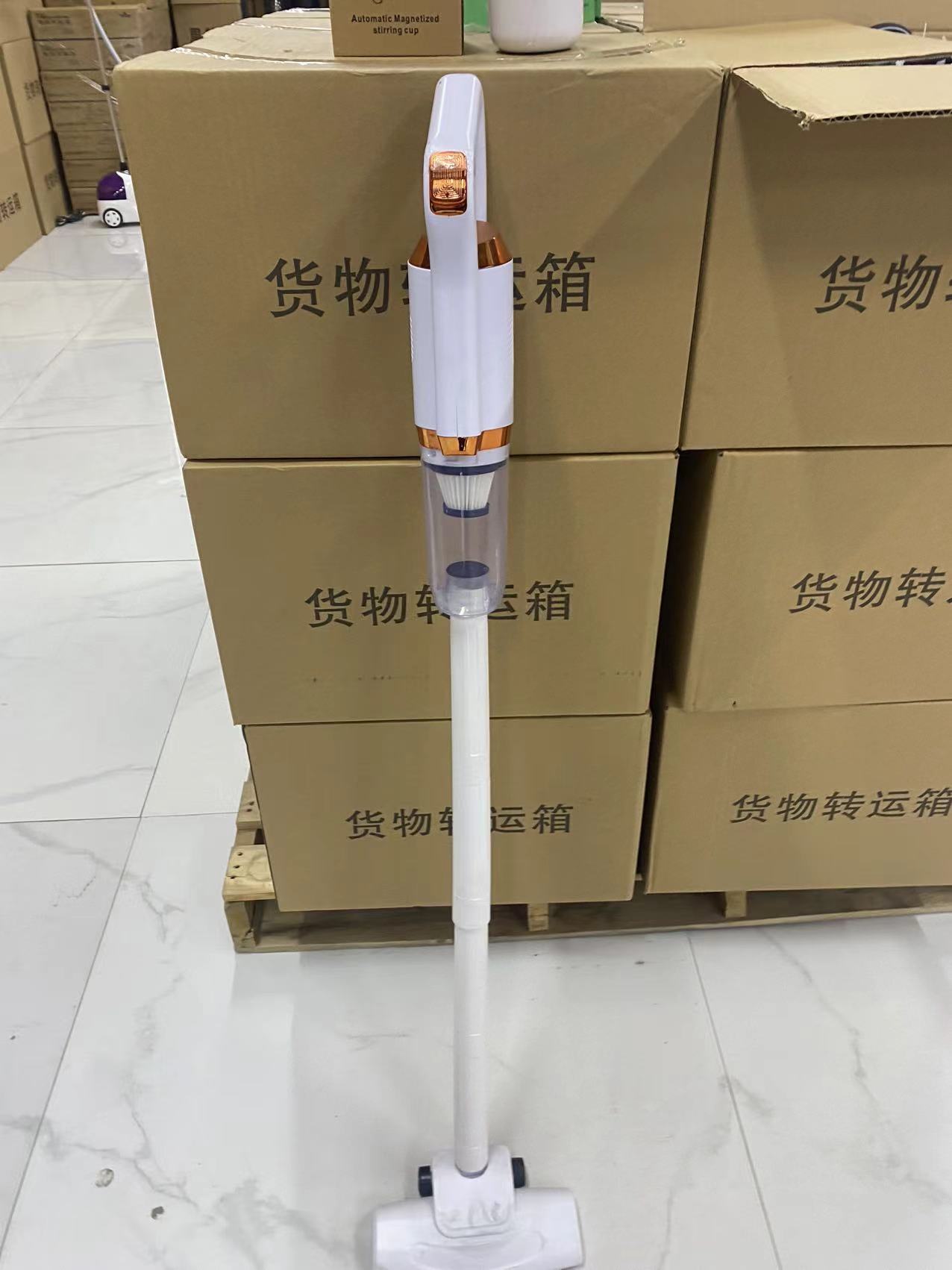 【主播补贴】吸尘器