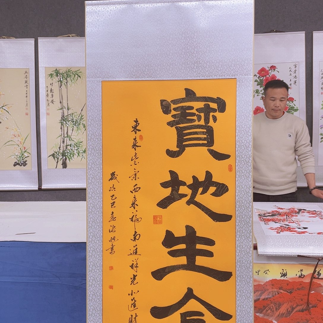 书法纯手工制作欣赏