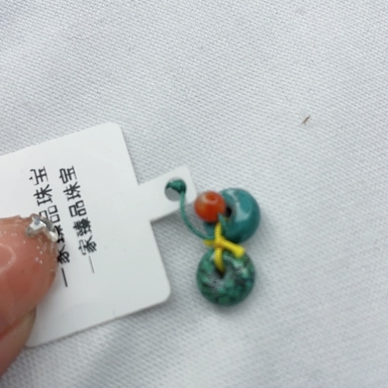 南红玛瑙珠宝奇石未镶嵌