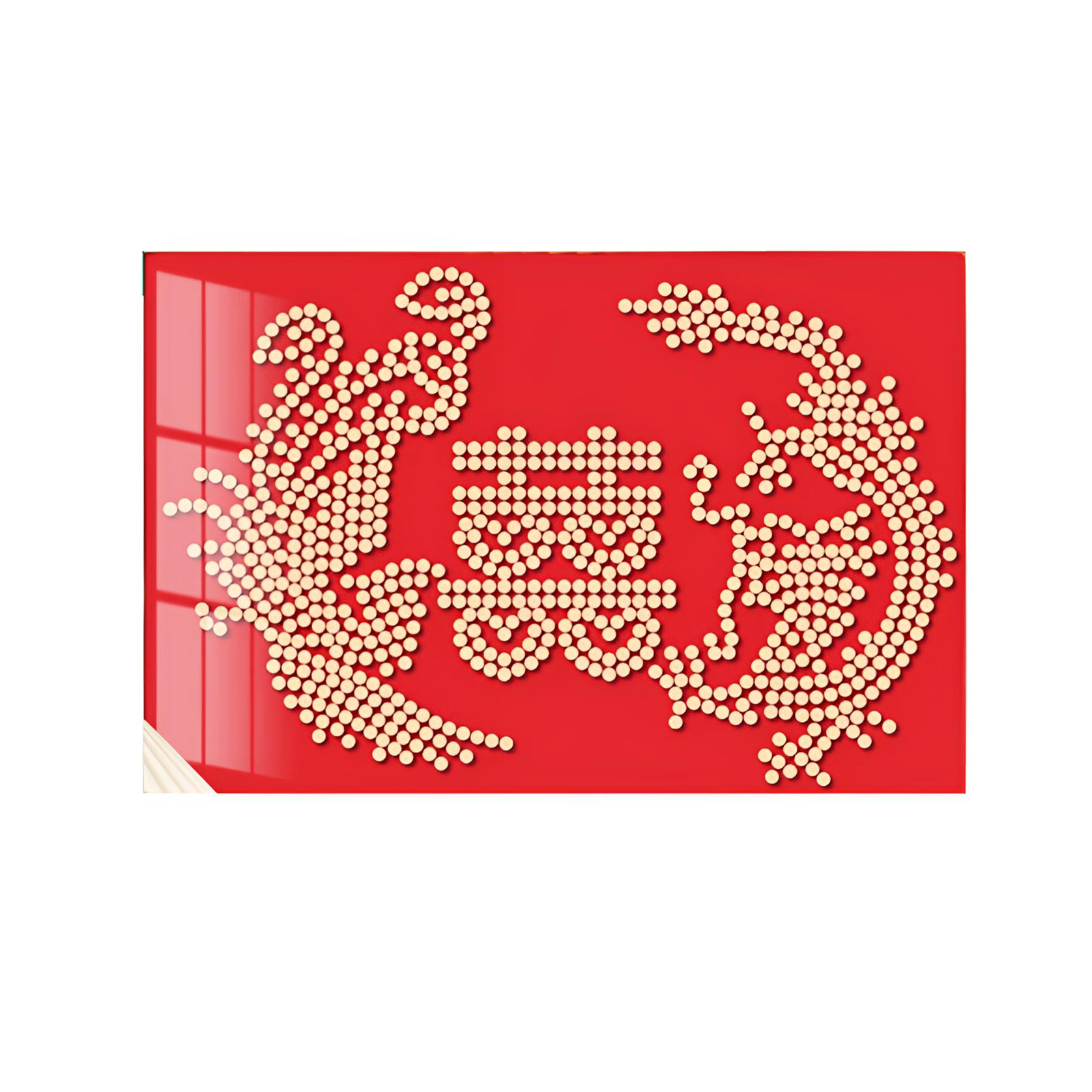 80x120cm龙凤呈祥喜字铝合金框（可选是否含币，约需830枚币）