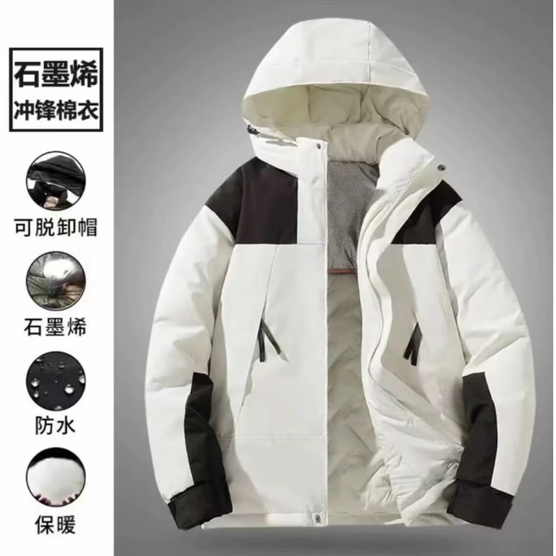 保罗棉服男女同款秋冬季新款保暖舒适百搭防风短外套防寒1998