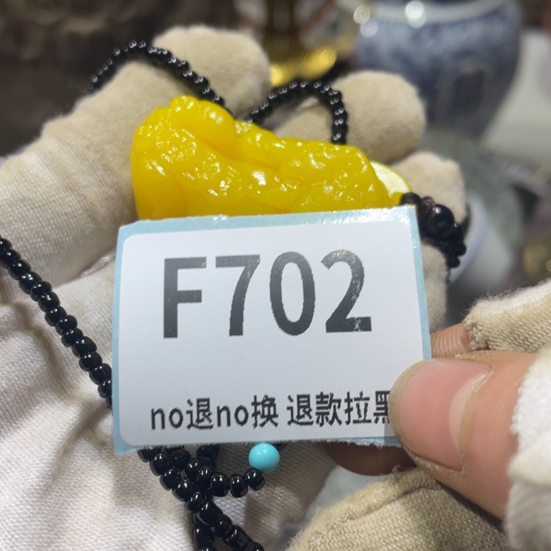 H***O陶瓷火爆热卖火爆热卖