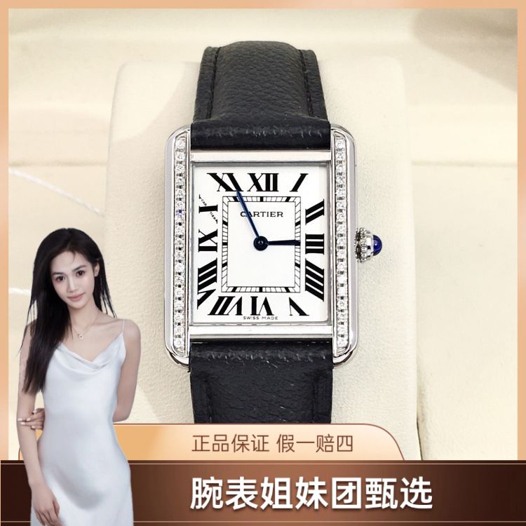 95新/卡地亚/表径24/S99250626012/[250722CCA]/石英表