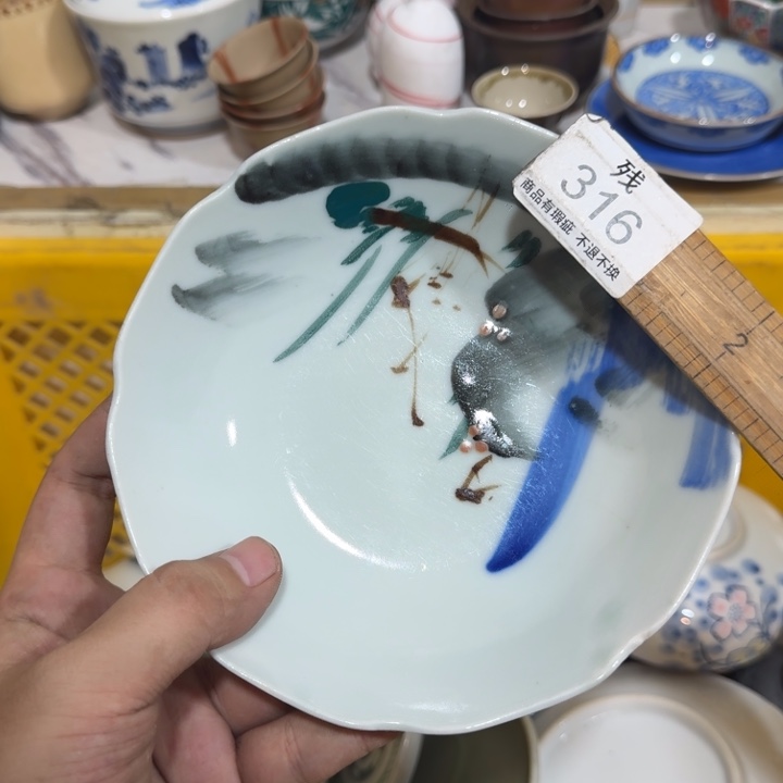 陶瓷推荐第二名20包邮