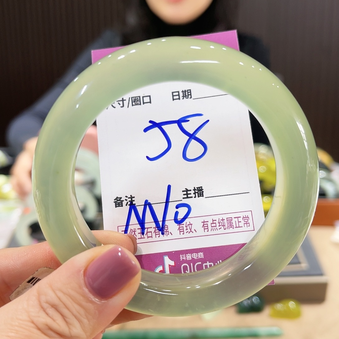 蛇纹石玉手镯未镶嵌霸**伈