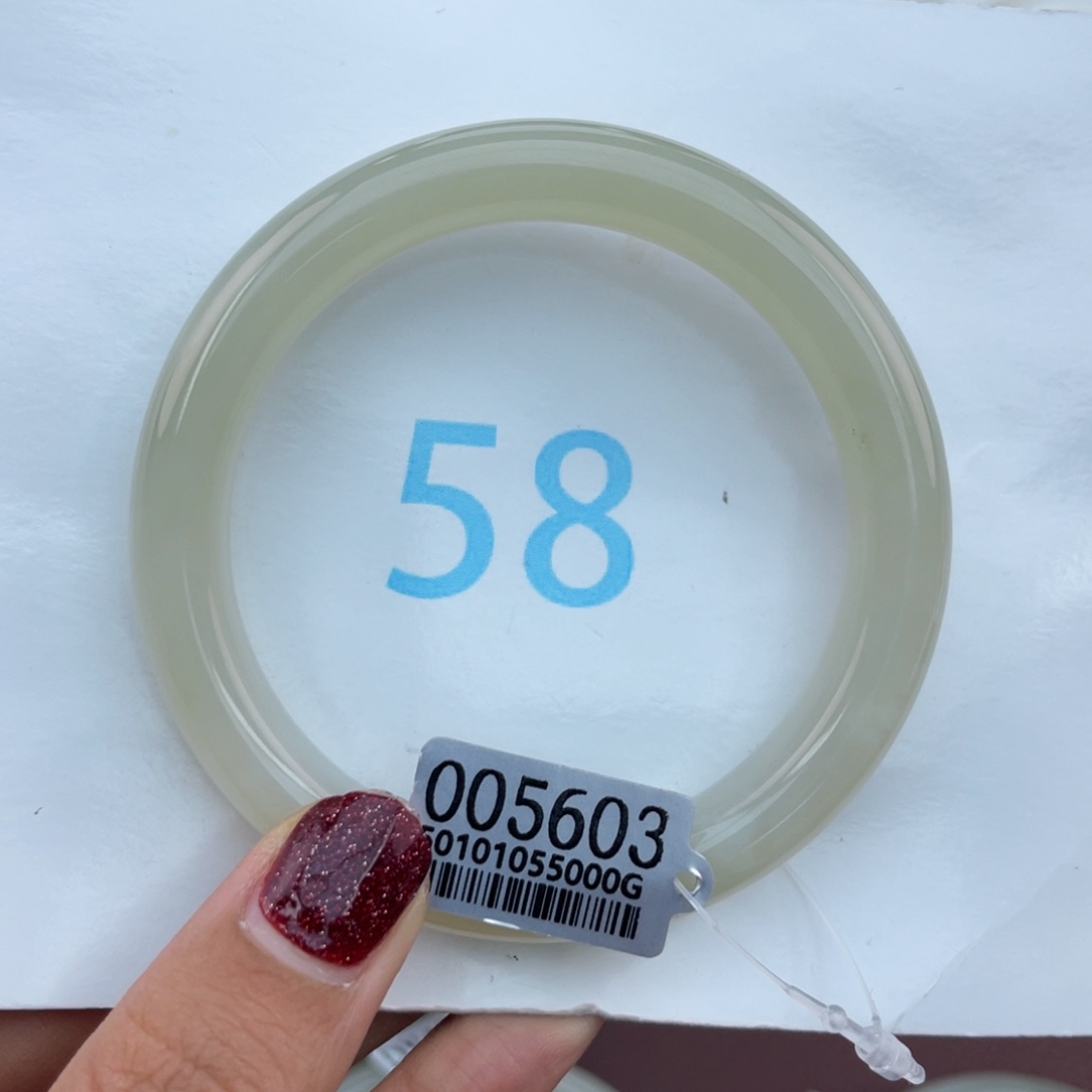 和田玉手镯未镶嵌58+