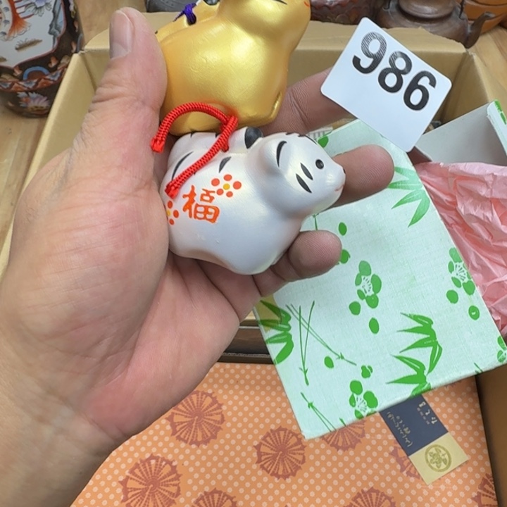 瓷片瓷器工艺品摆件瓷器瓷器 