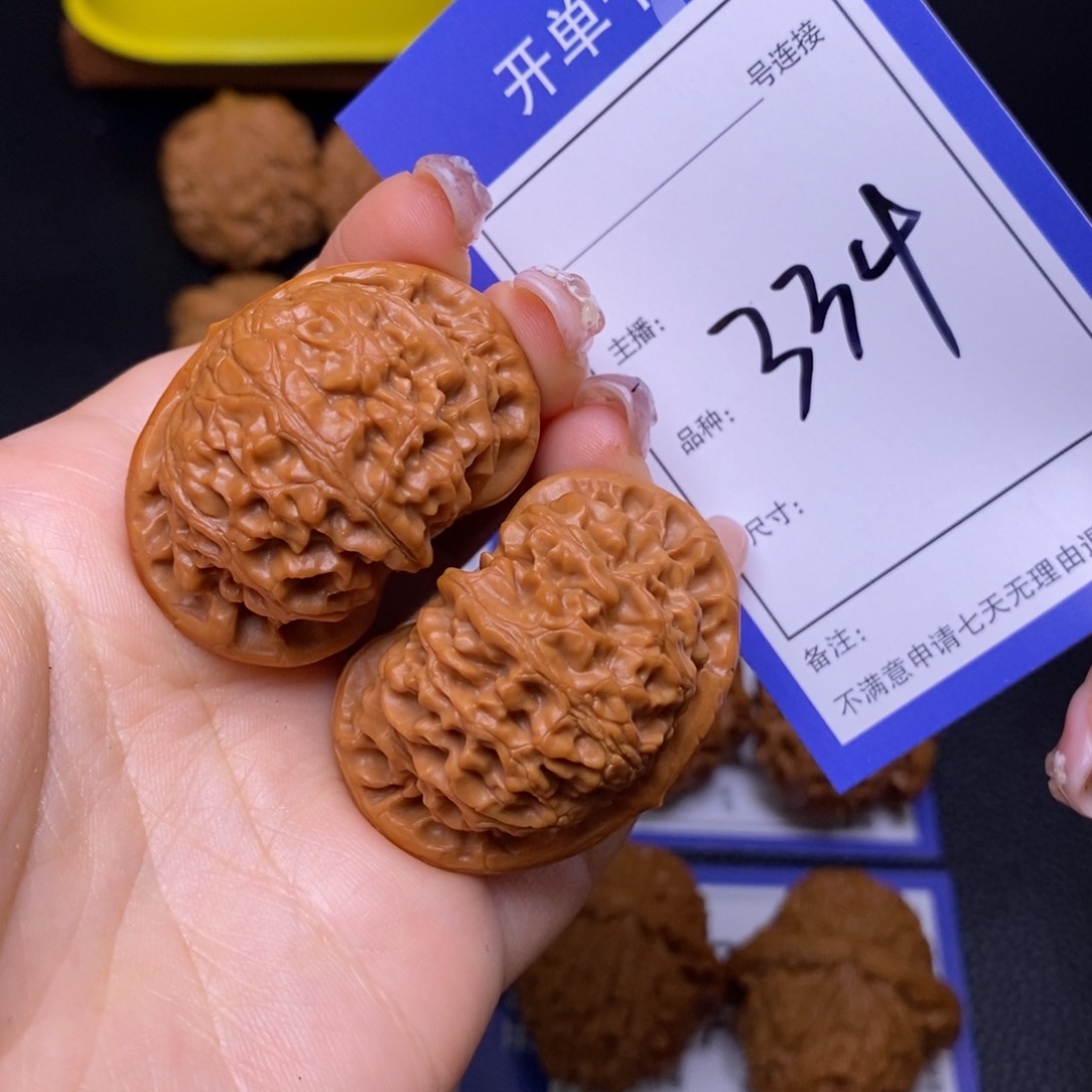 文玩核桃把件4.2宫灯334号