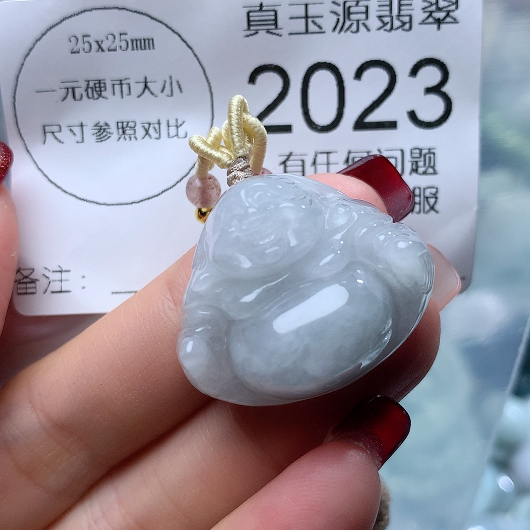 翡翠挂件未镶嵌2023。