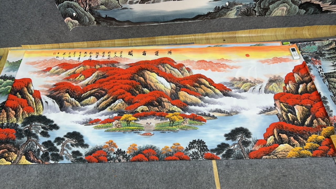 《鸿运当头》 画芯尺寸：240cm*100cm山水画客厅办公室挂画