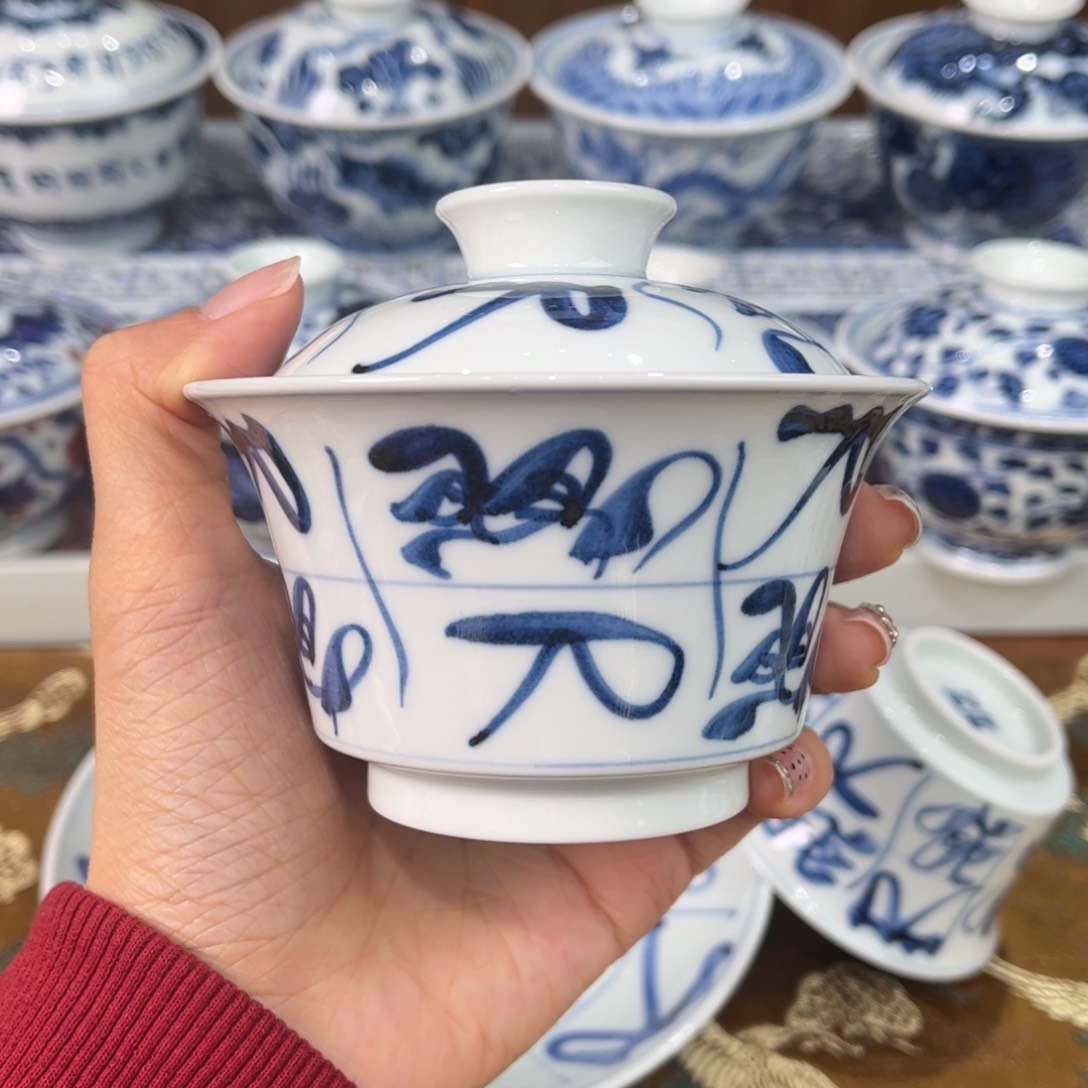 盖碗。。。。。。。。。。。。。