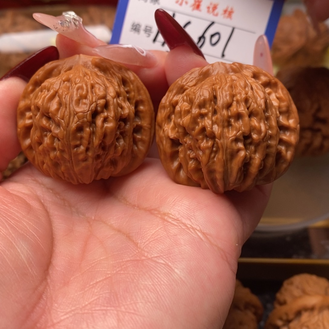 文玩核桃吊坠全品37汉高楼