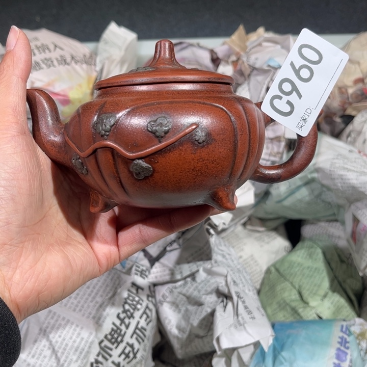 茶壶紫砂紫砂茶壶960