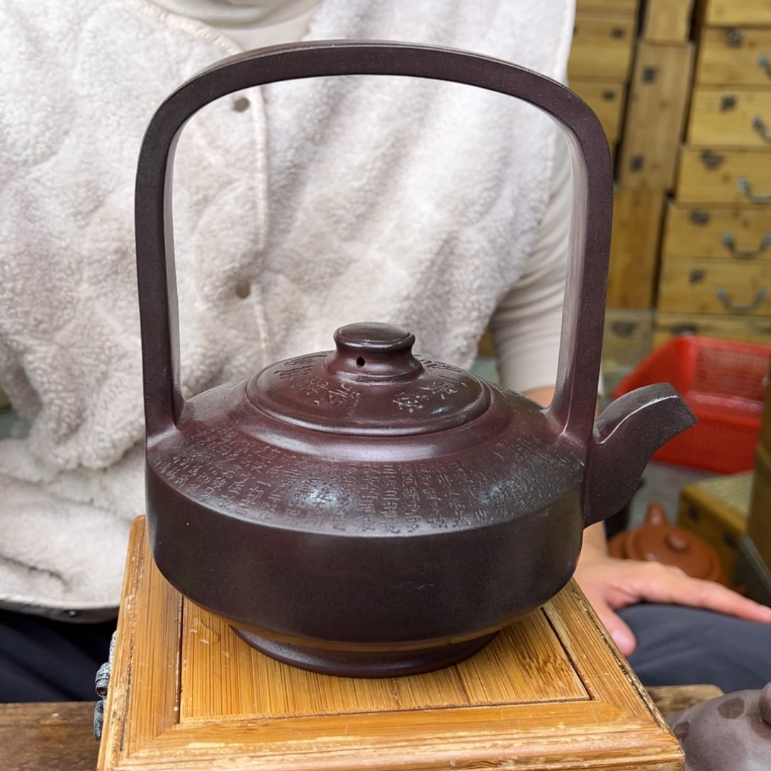 紫砂茶壶宜兴紫砂艺术