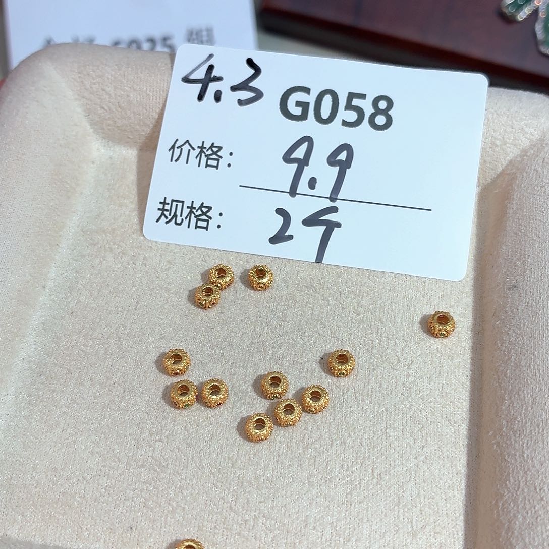 玻璃足银美银计G058