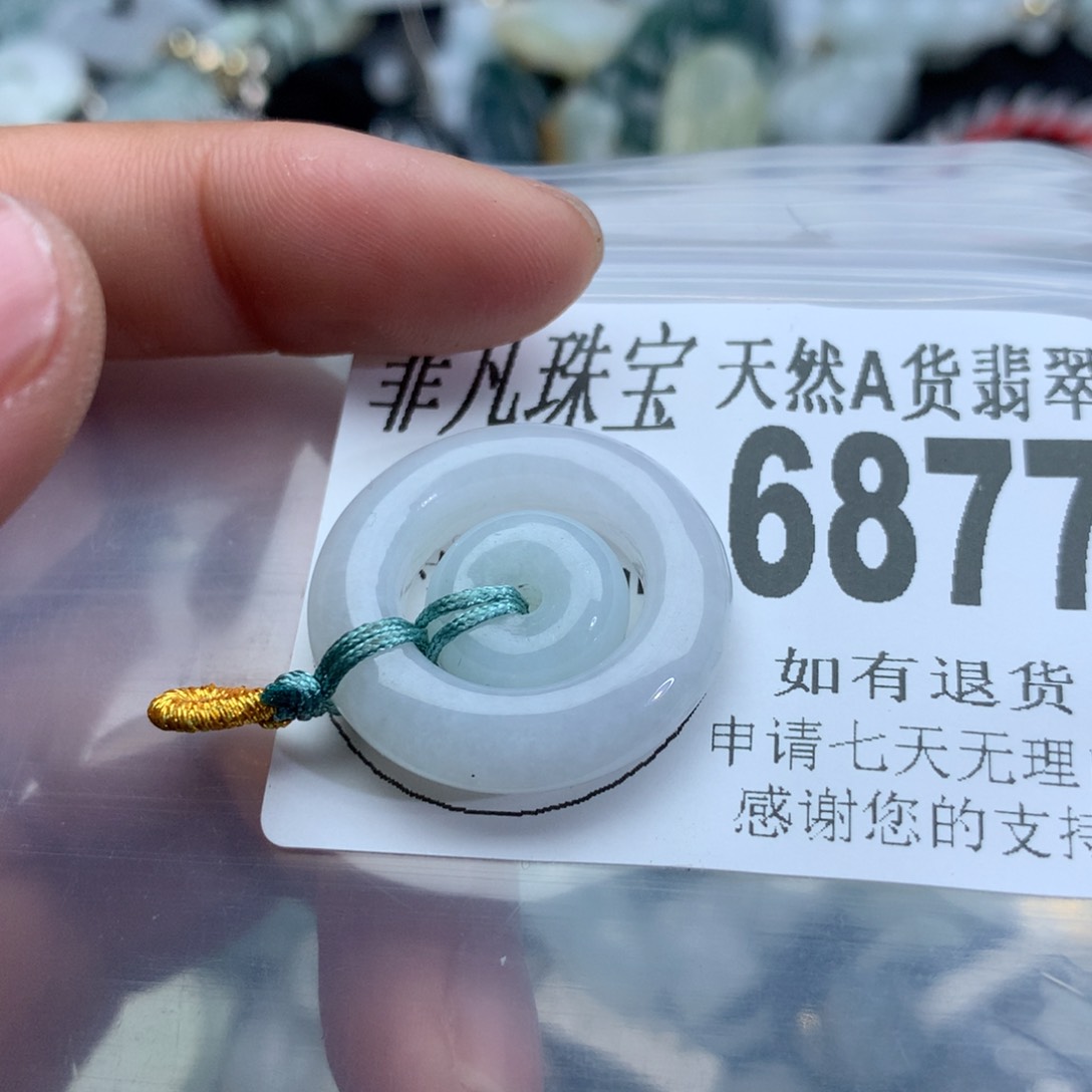 翡翠颈饰未镶嵌6877。