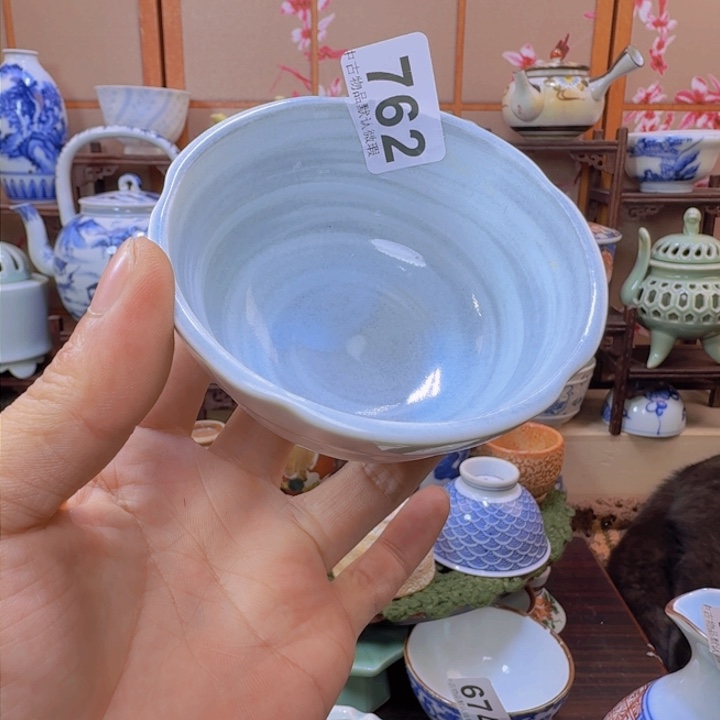 碗762啊啊啊啊啊啊啊啊啊啊啊啊