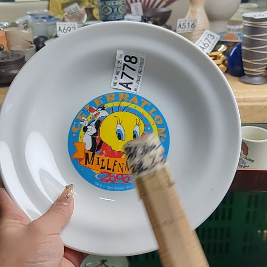 张***平瓷片778瓷片瓷片瓷片