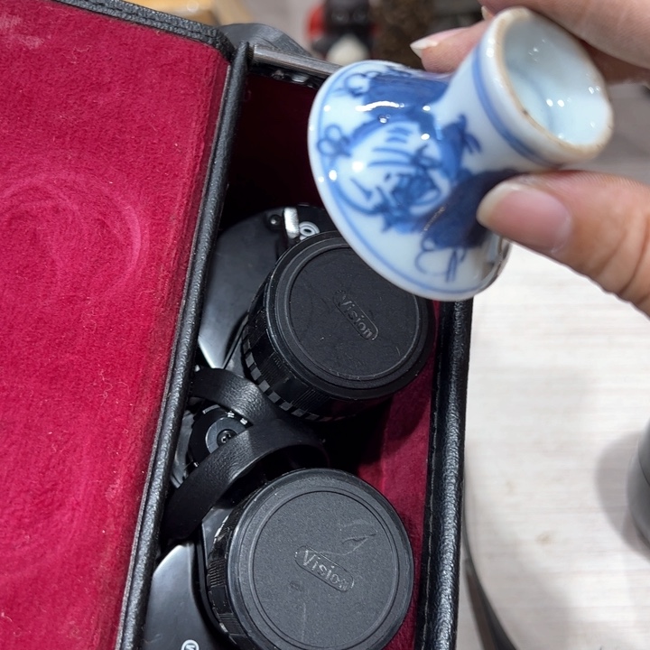 心**月新亿阁工艺品杂项默认微瑕