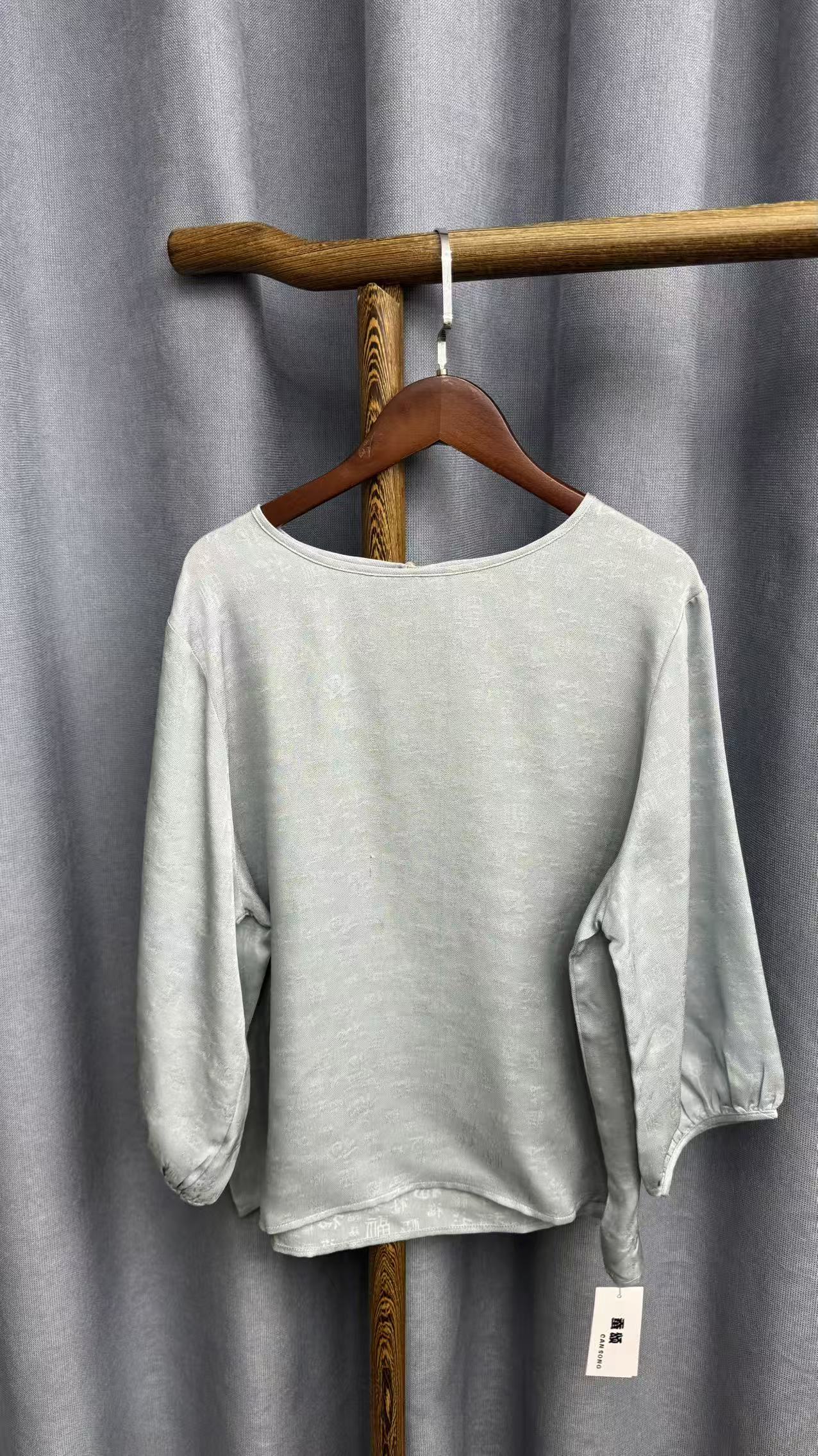 (瑕疵）2025秋季新款休闲时尚圆领桑蚕丝七分袖花萝上衣女Y178