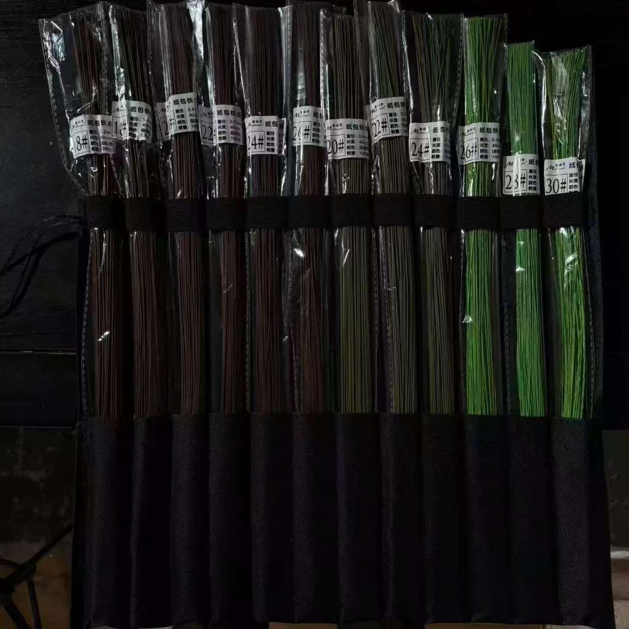 插花花艺铁丝花艺胶带套装