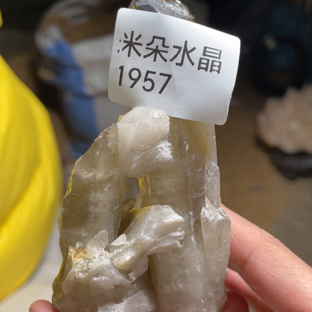 清***6水晶珠宝半成品未镶嵌