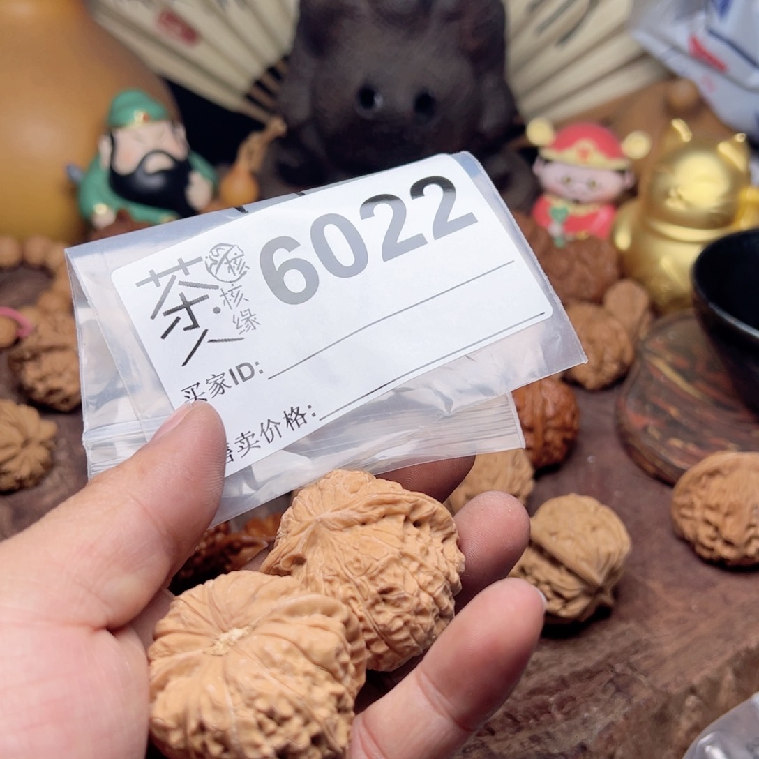 【闪购商品】文玩核桃吊坠今天