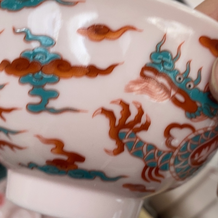 摆件陶红稀土红绿彩龙凤五寸碗