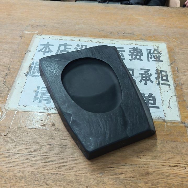 中古回流老物件茶杯123