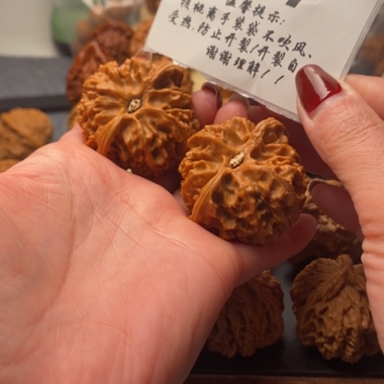 老***1文玩核桃吊坠45➕苹果167