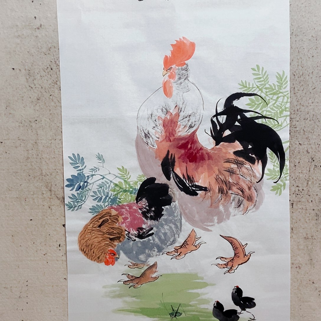 国画我是不是应该。你是我