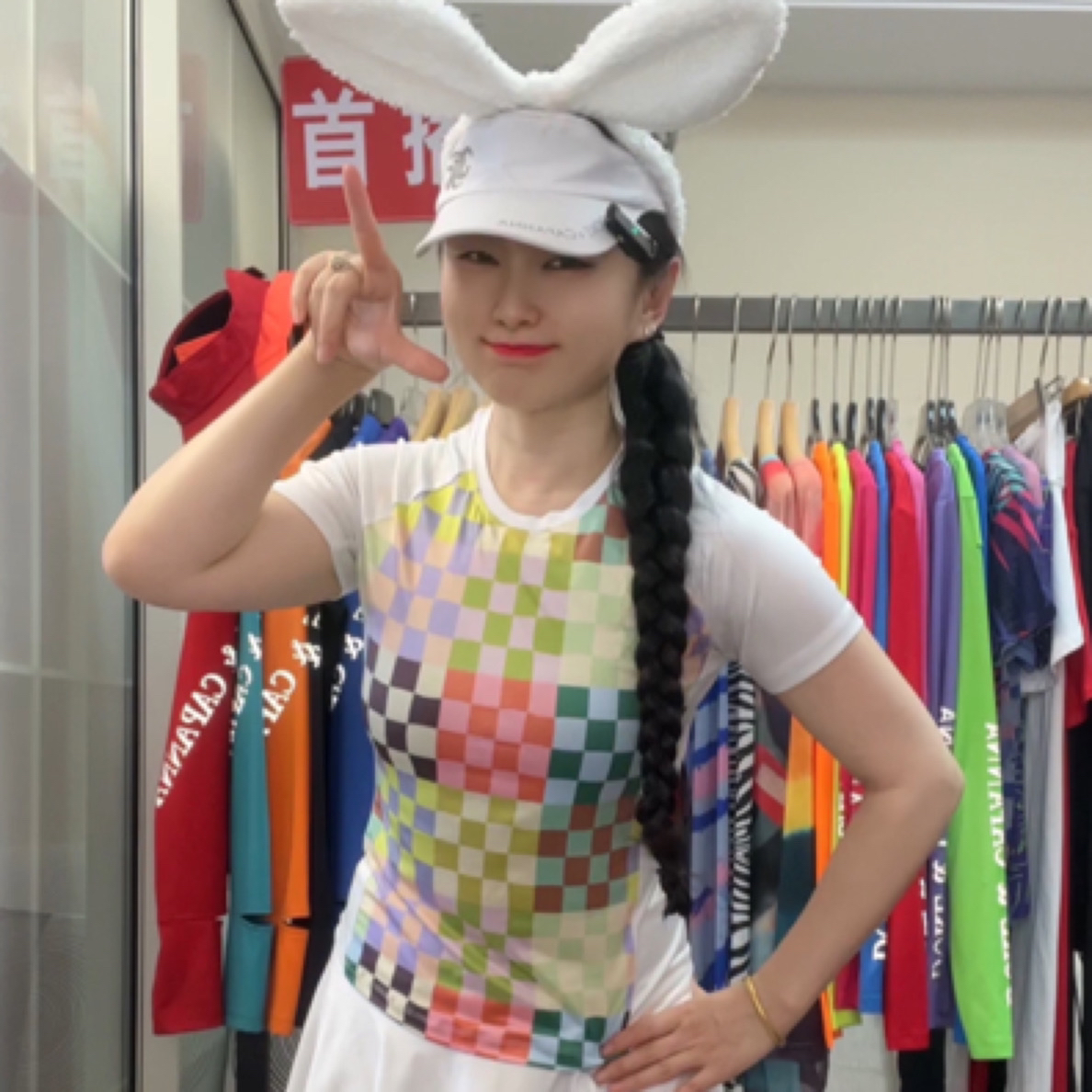 【断色断码孤品清】超薄速干透气高弹跑步运动棋盘格圆领短袖8821