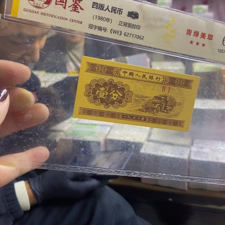 枫叶红灰姑娘不挑号码一刀福利