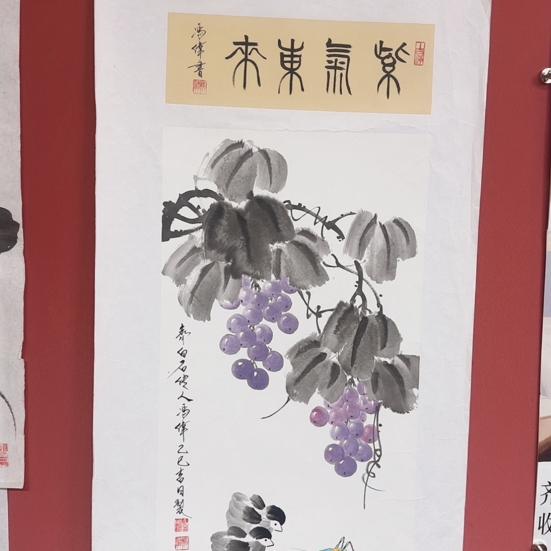 国画冯伟老师手绘作品 