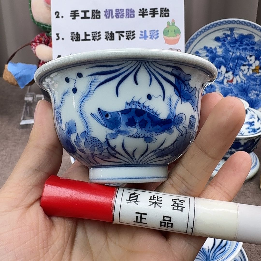 陶瓷艺术设计中心