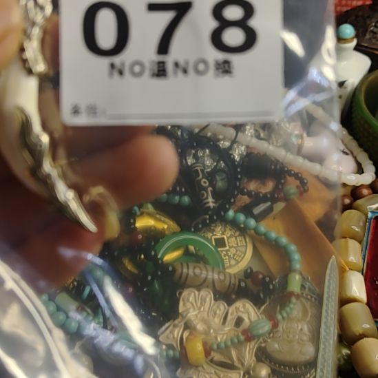 雨***哥金属一捌三杂项直播专属链接