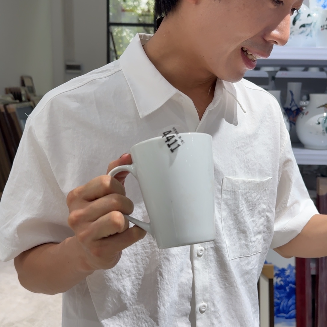 吴义松甄选陶瓷4411