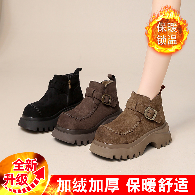 勃肯厚底马丁靴女复古英伦风洋气百搭软底鞋子女款爆款2025新款