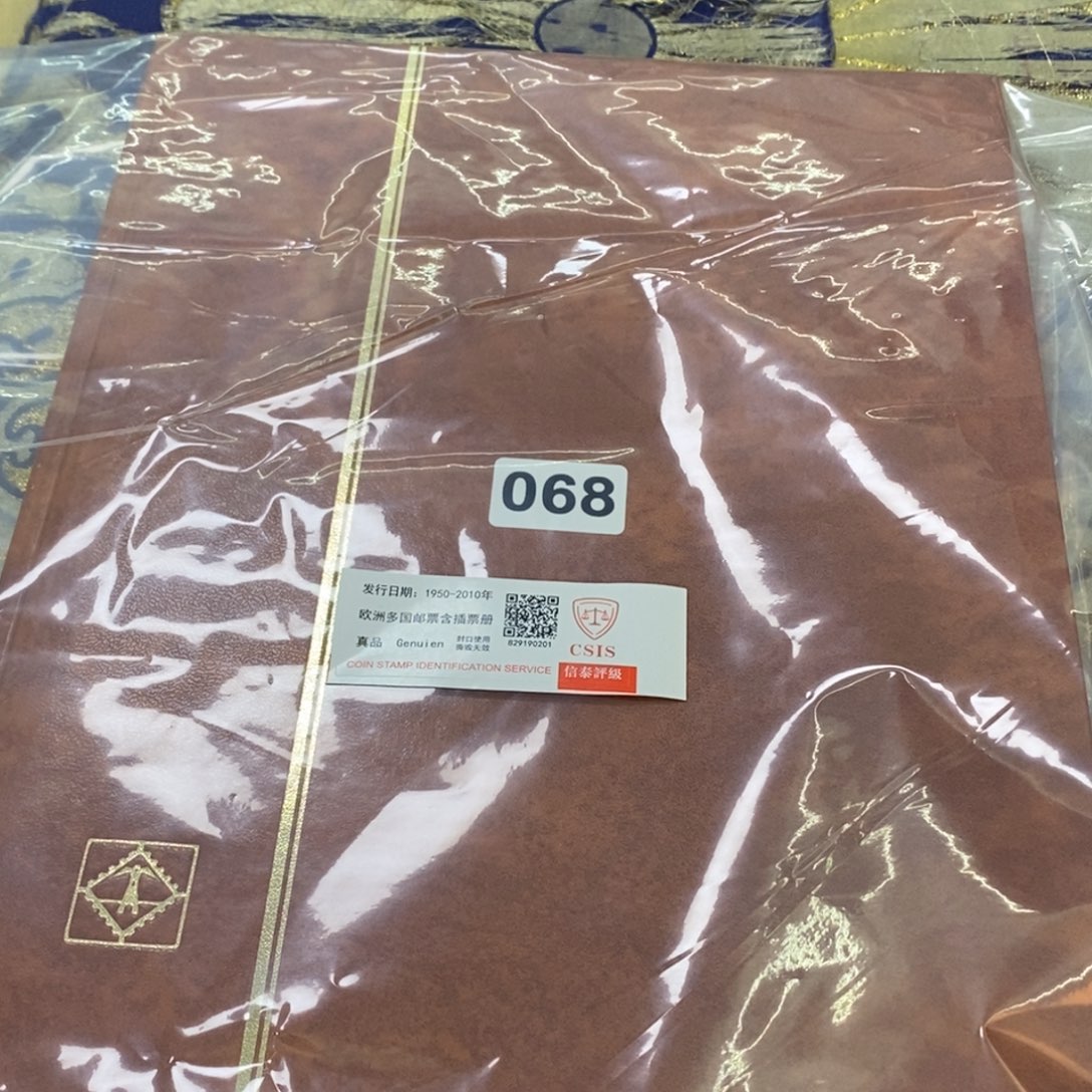 外国邮票外国邮票